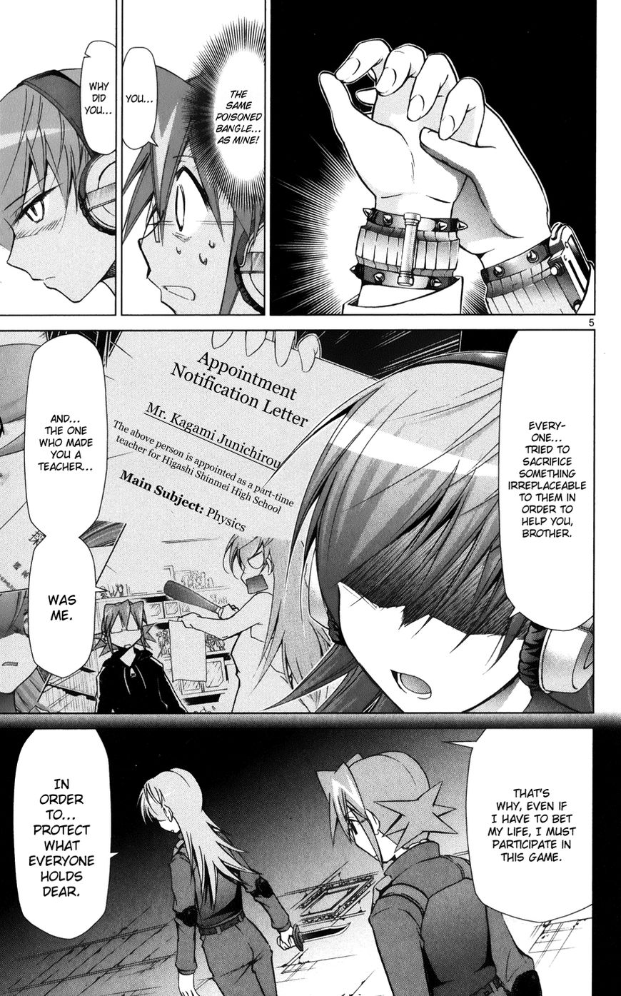 Denpa Kyoushi Chapter 143 page 6 - Chapter 143 : Suzune's Feelings