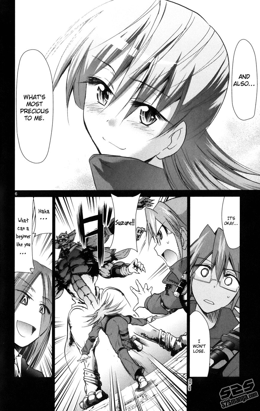 Denpa Kyoushi Chapter 143 page 7 - Chapter 143 : Suzune's Feelings