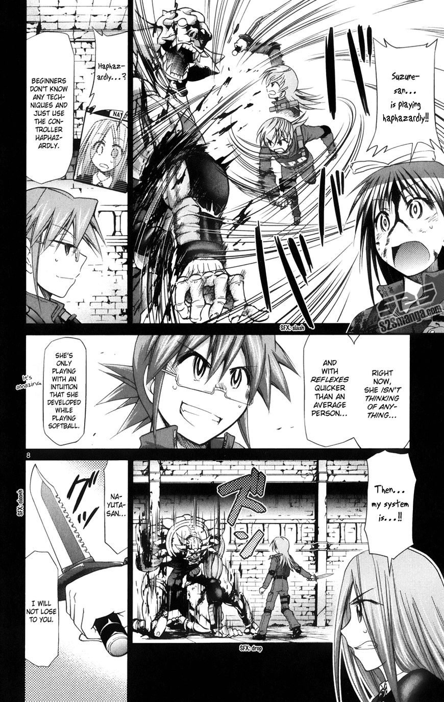 Denpa Kyoushi Chapter 143 page 9 - Chapter 143 : Suzune's Feelings