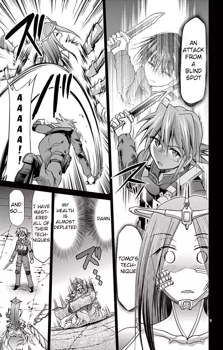 Denpa Kyoushi Chapter 144 page 10 - Chapter 144: Untouchable