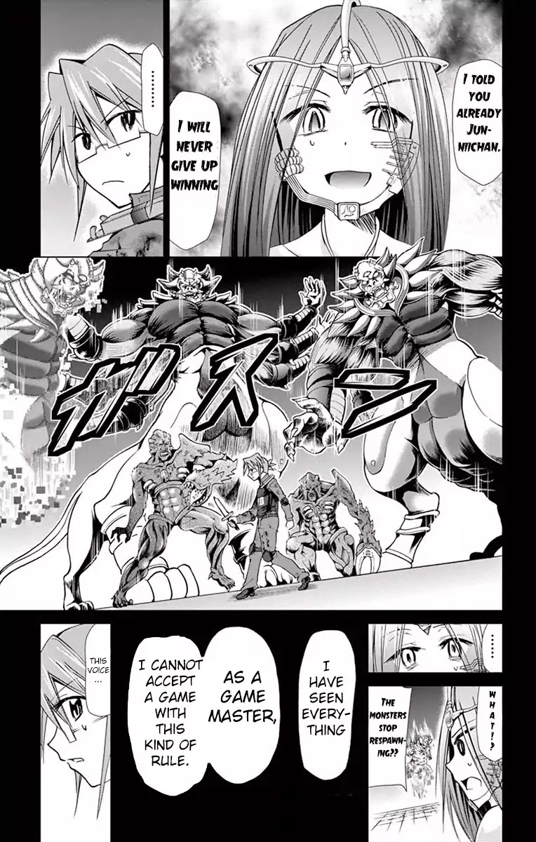 Denpa Kyoushi Chapter 144 page 14 - Chapter 144: Untouchable