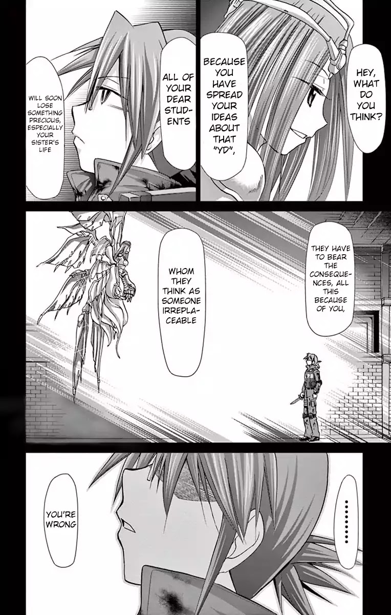 Denpa Kyoushi Chapter 144 page 5 - Chapter 144: Untouchable