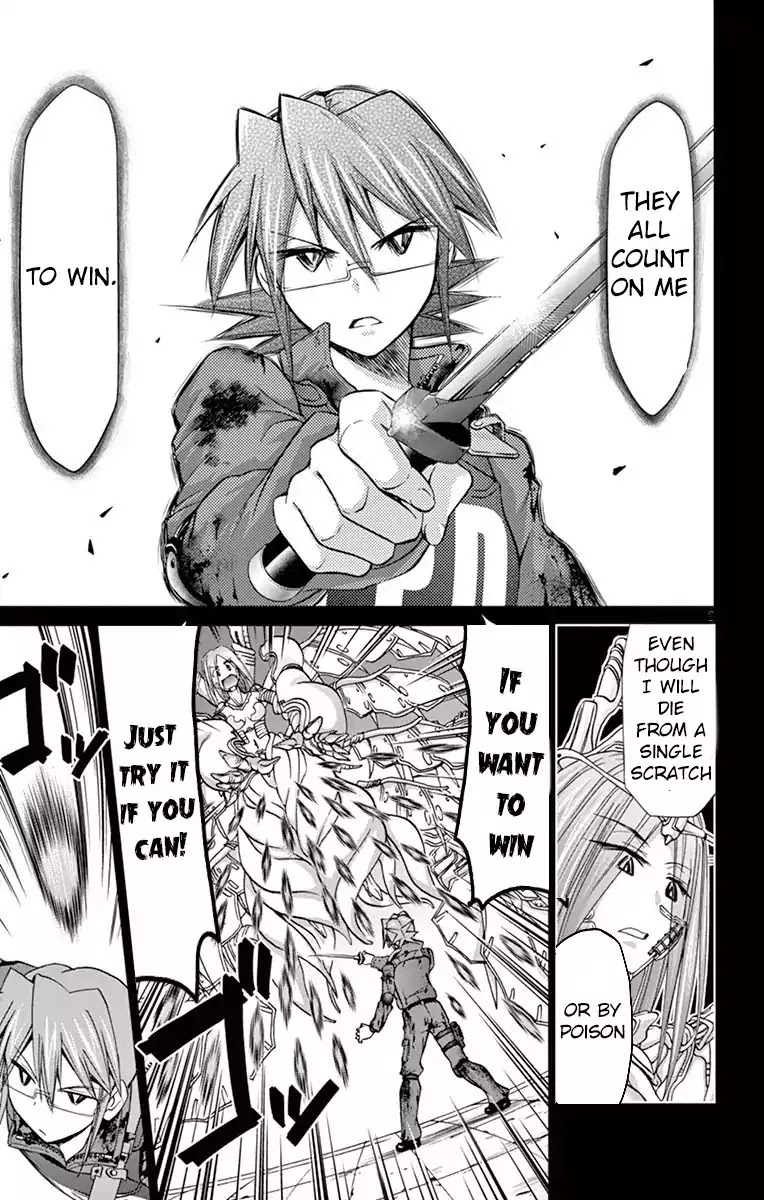 Denpa Kyoushi Chapter 144 page 6 - Chapter 144: Untouchable