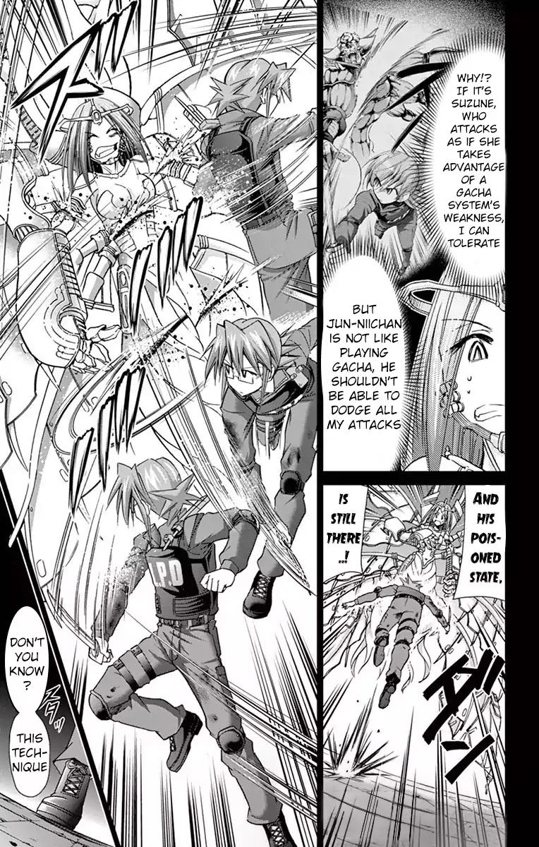 Denpa Kyoushi Chapter 144 page 8 - Chapter 144: Untouchable