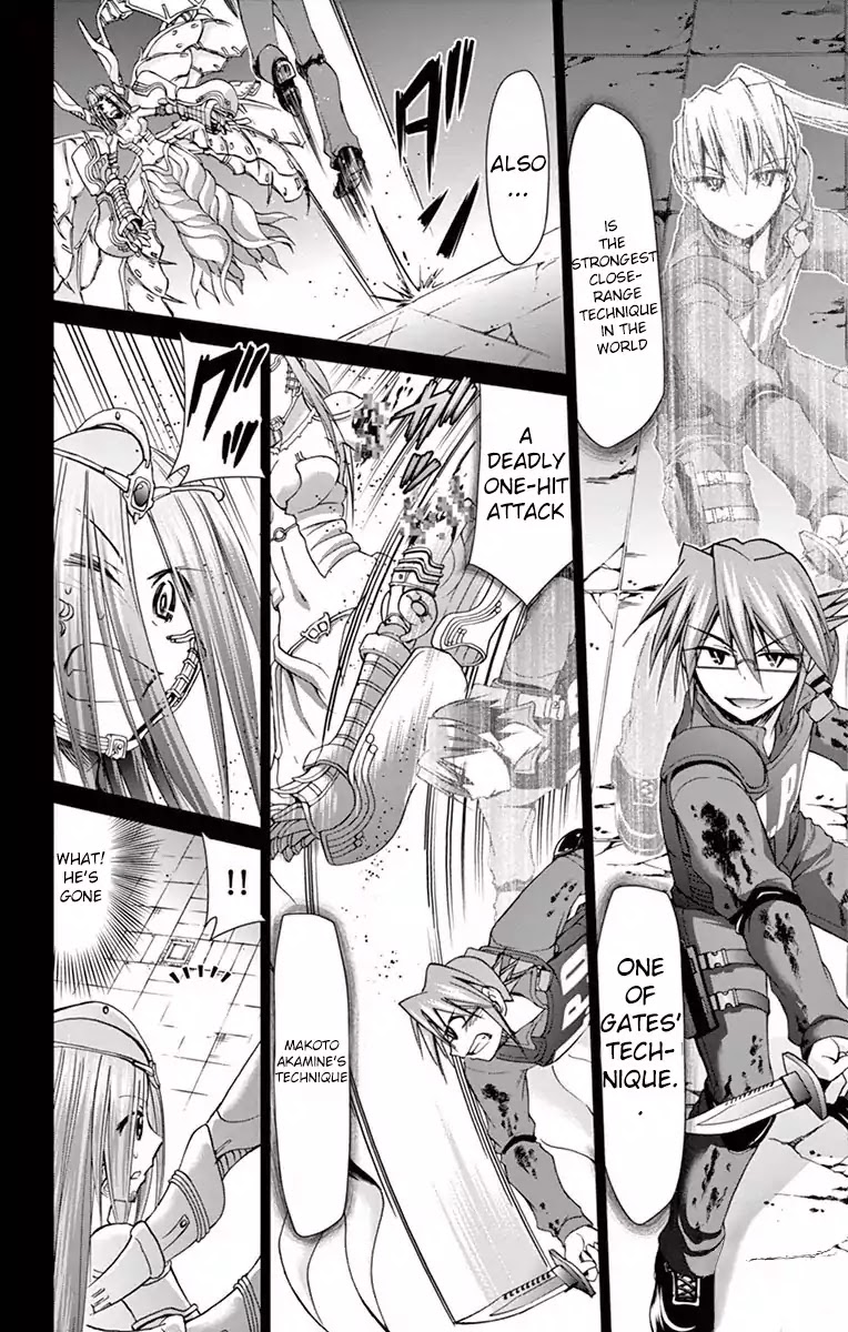 Denpa Kyoushi Chapter 144 page 9 - Chapter 144: Untouchable