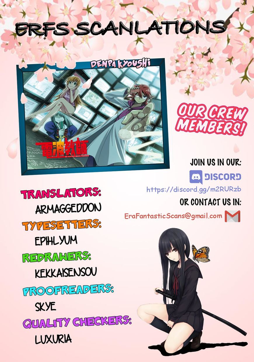 Denpa Kyoushi Chapter 145 page 1 - Chapter 145: Real World