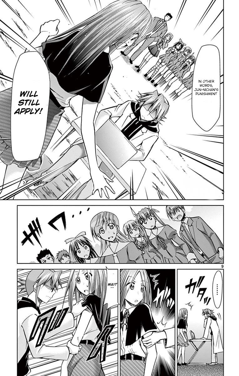 Denpa Kyoushi Chapter 145 page 10 - Chapter 145: Real World