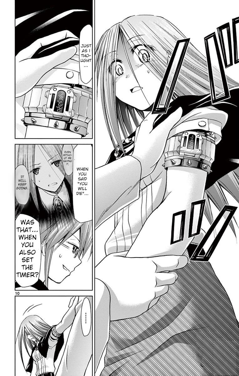Denpa Kyoushi Chapter 145 page 11 - Chapter 145: Real World