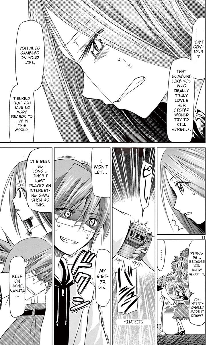 Denpa Kyoushi Chapter 145 page 12 - Chapter 145: Real World