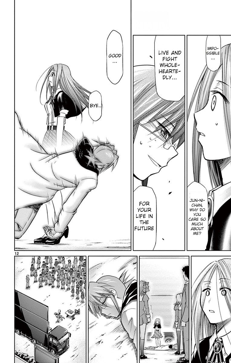 Denpa Kyoushi Chapter 145 page 13 - Chapter 145: Real World