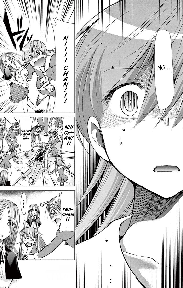 Denpa Kyoushi Chapter 145 page 14 - Chapter 145: Real World