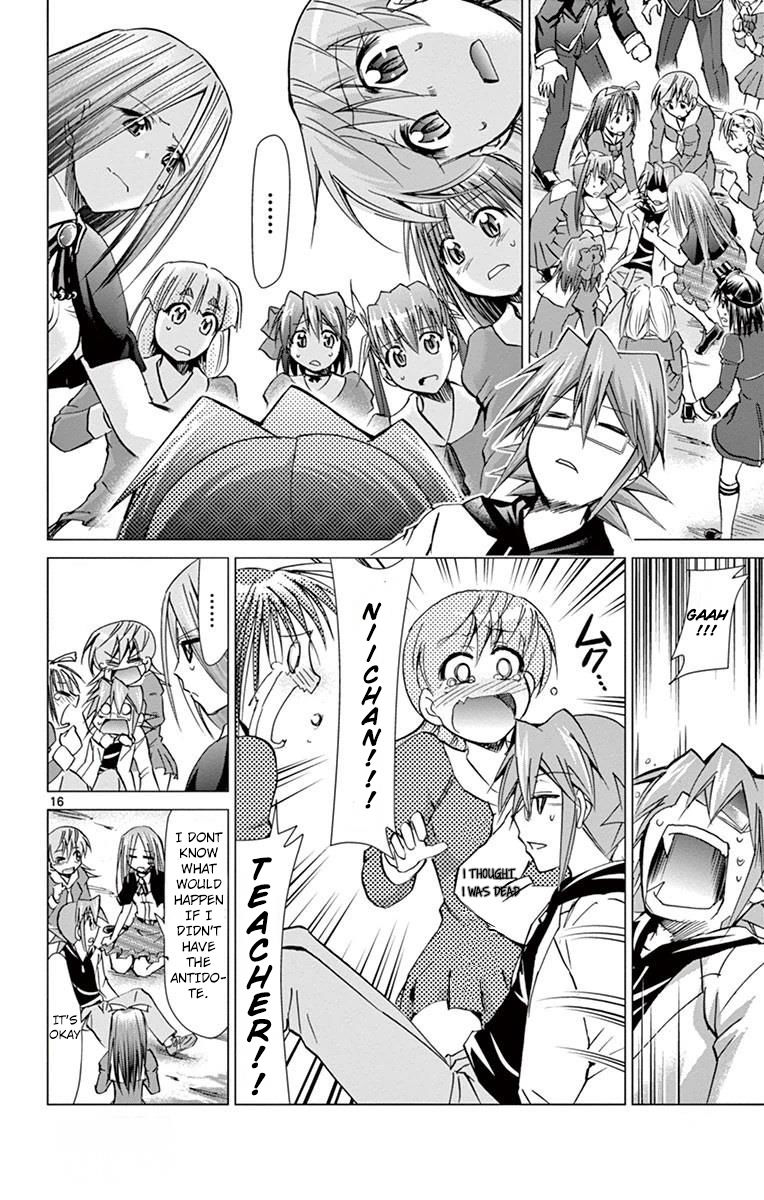 Denpa Kyoushi Chapter 145 page 17 - Chapter 145: Real World