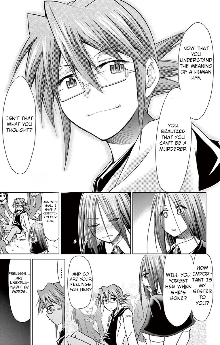 Denpa Kyoushi Chapter 145 page 18 - Chapter 145: Real World