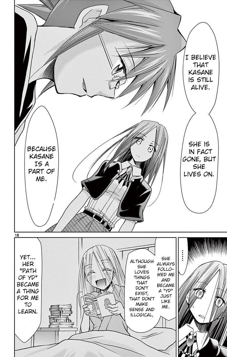 Denpa Kyoushi Chapter 145 page 19 - Chapter 145: Real World