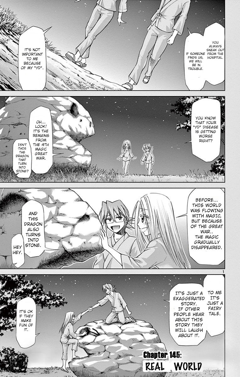 Denpa Kyoushi Chapter 145 page 2 - Chapter 145: Real World