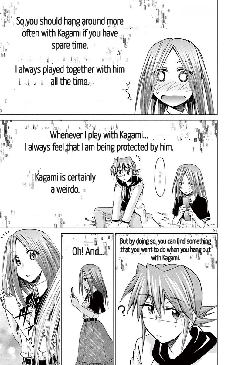 Denpa Kyoushi Chapter 145 page 22 - Chapter 145: Real World