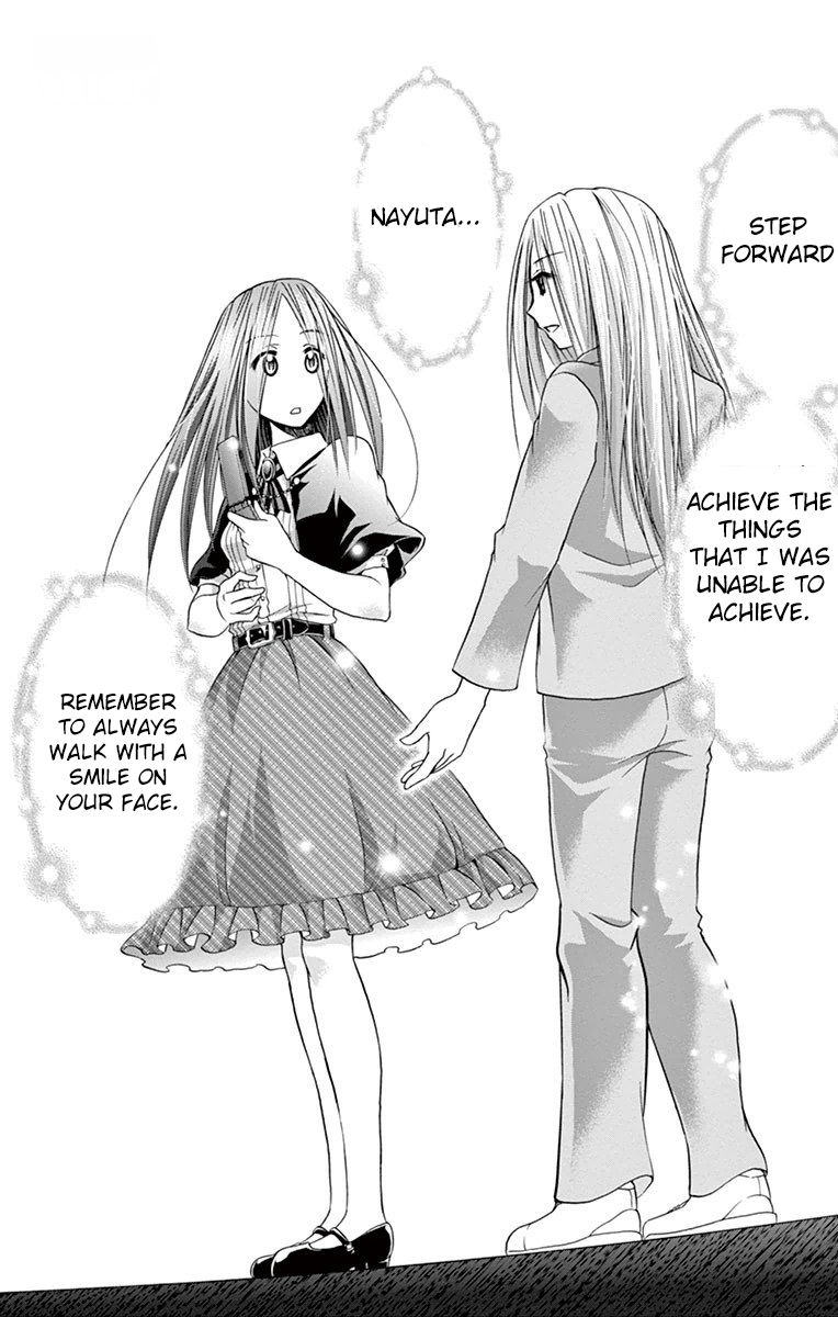 Denpa Kyoushi Chapter 145 page 23 - Chapter 145: Real World