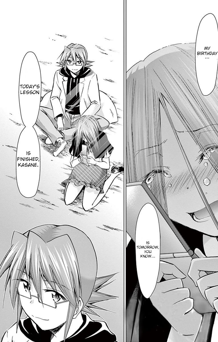Denpa Kyoushi Chapter 145 page 25 - Chapter 145: Real World