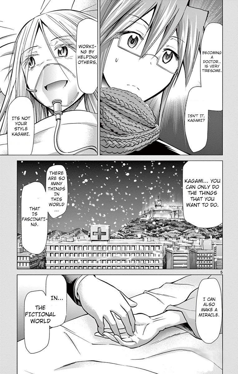 Denpa Kyoushi Chapter 145 page 6 - Chapter 145: Real World