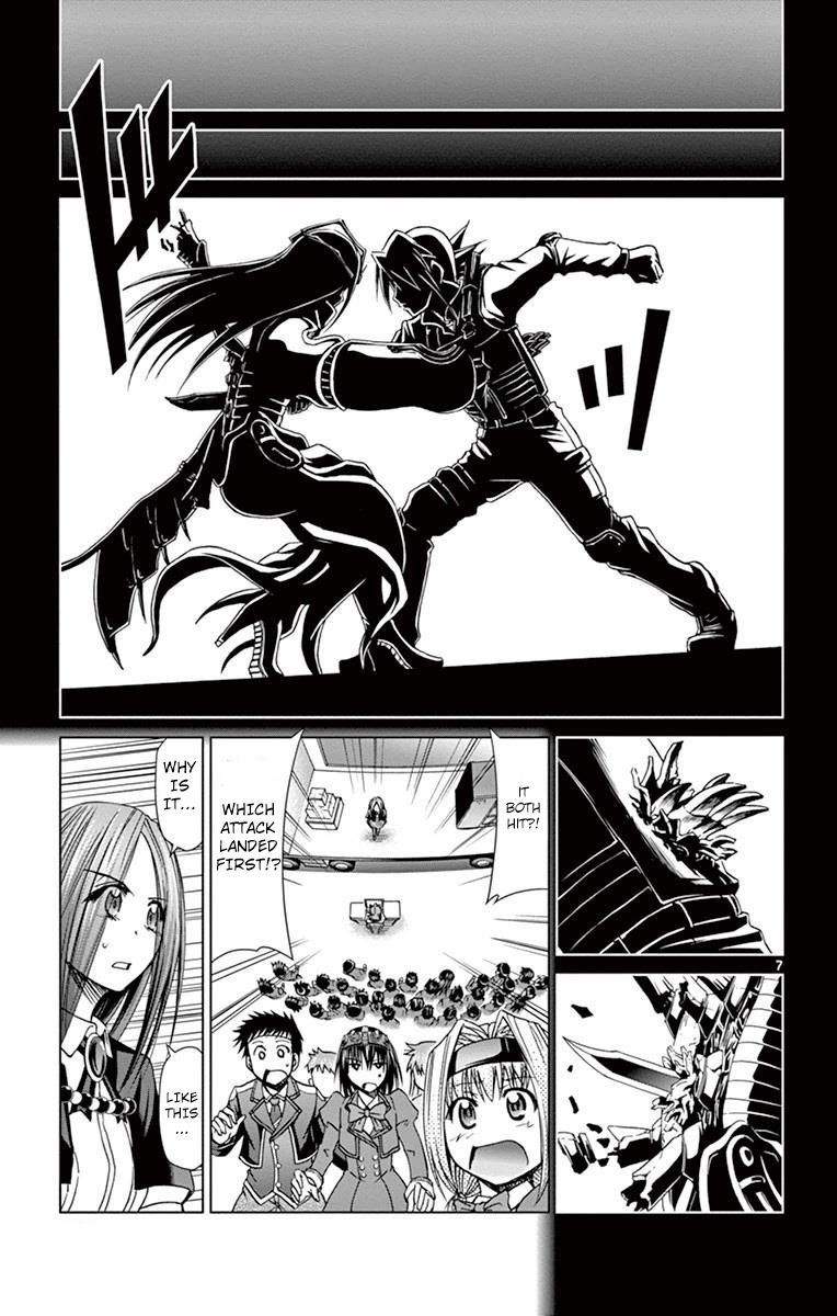 Denpa Kyoushi Chapter 145 page 8 - Chapter 145: Real World