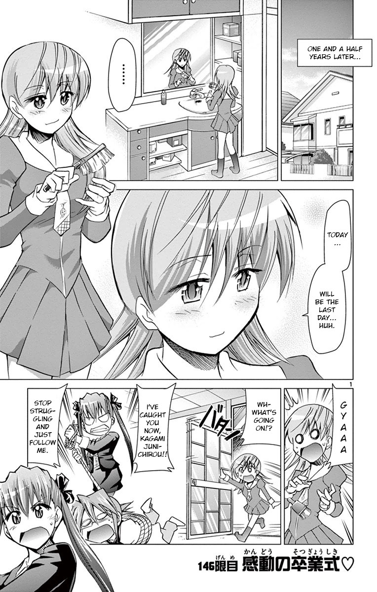 Denpa Kyoushi Chapter 146 page 1 - Chapter 146