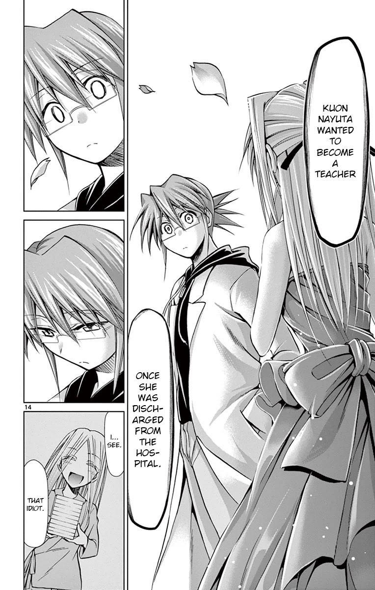 Denpa Kyoushi Chapter 146 page 14 - Chapter 146