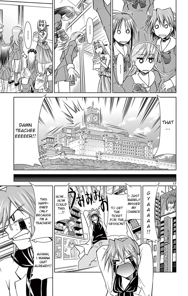 Denpa Kyoushi Chapter 146 page 17 - Chapter 146