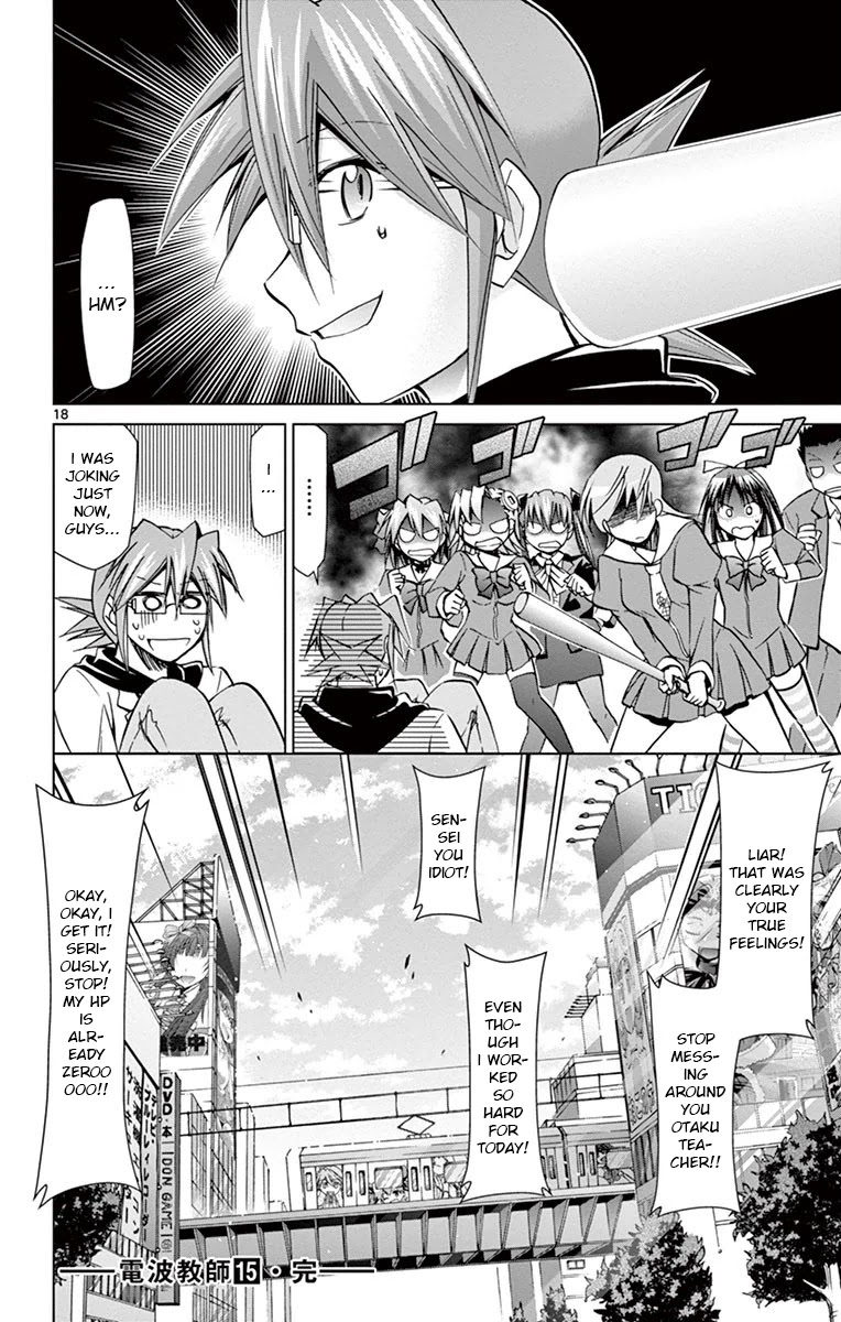 Denpa Kyoushi Chapter 146 page 18 - Chapter 146