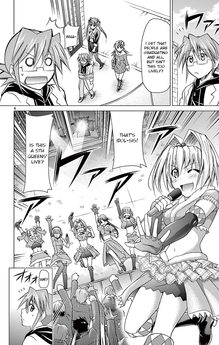 Denpa Kyoushi Chapter 146 page 4 - Chapter 146
