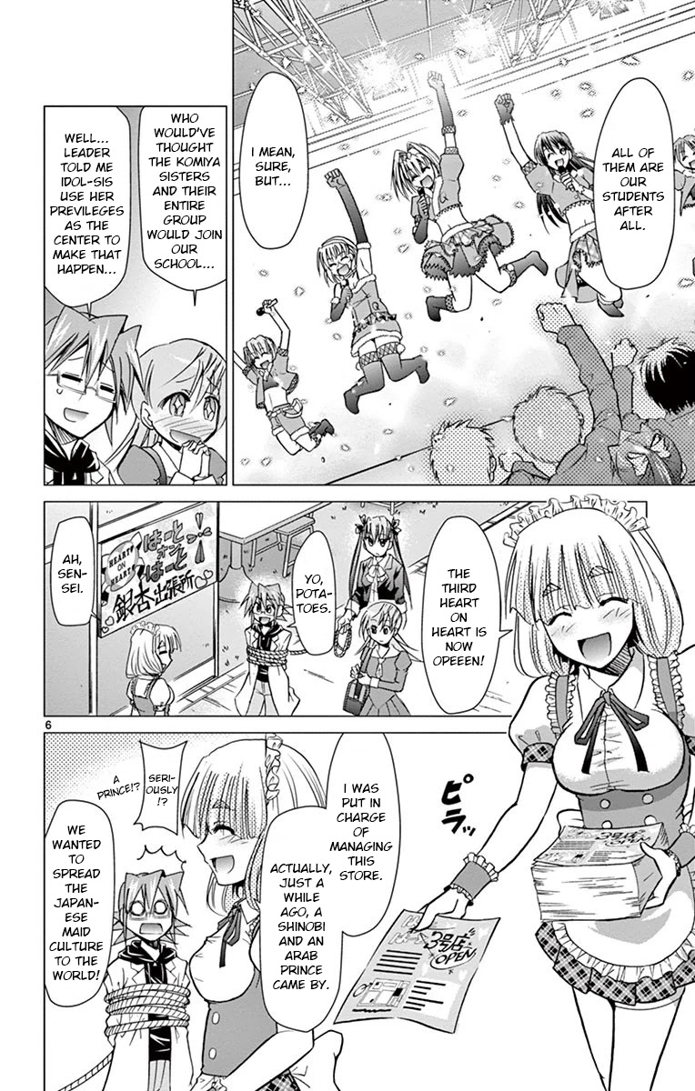 Denpa Kyoushi Chapter 146 page 6 - Chapter 146