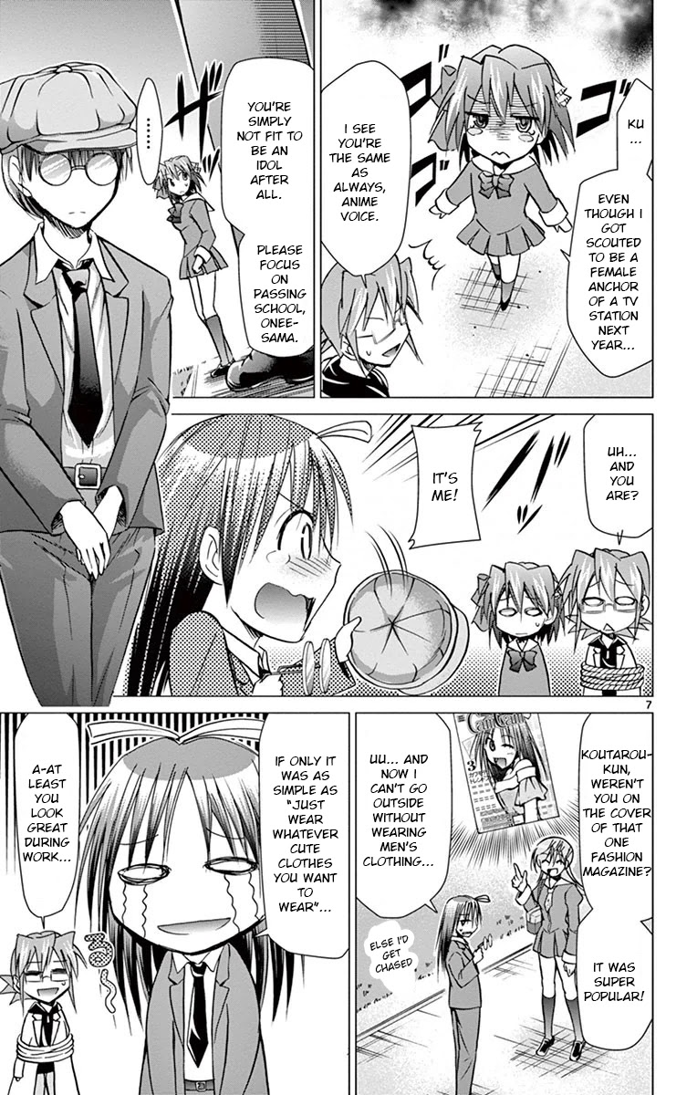 Denpa Kyoushi Chapter 146 page 7 - Chapter 146