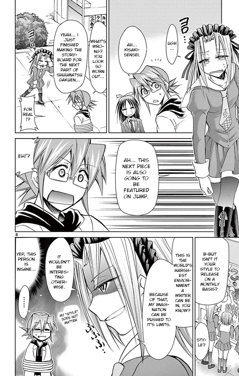 Denpa Kyoushi Chapter 146 page 8 - Chapter 146