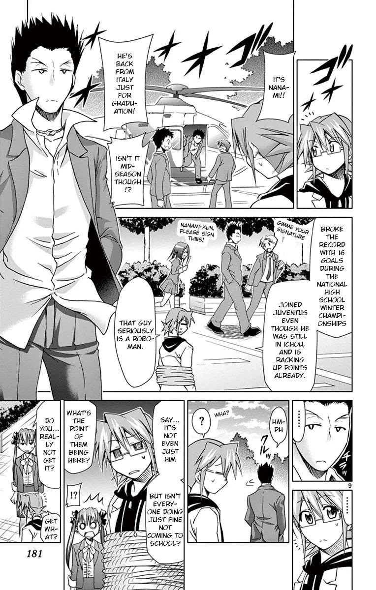 Denpa Kyoushi Chapter 146 page 9 - Chapter 146