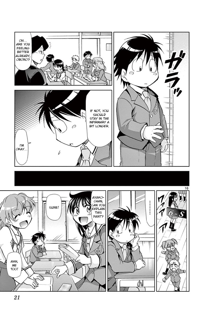 Denpa Kyoushi Chapter 147 page 15 - Chapter 147