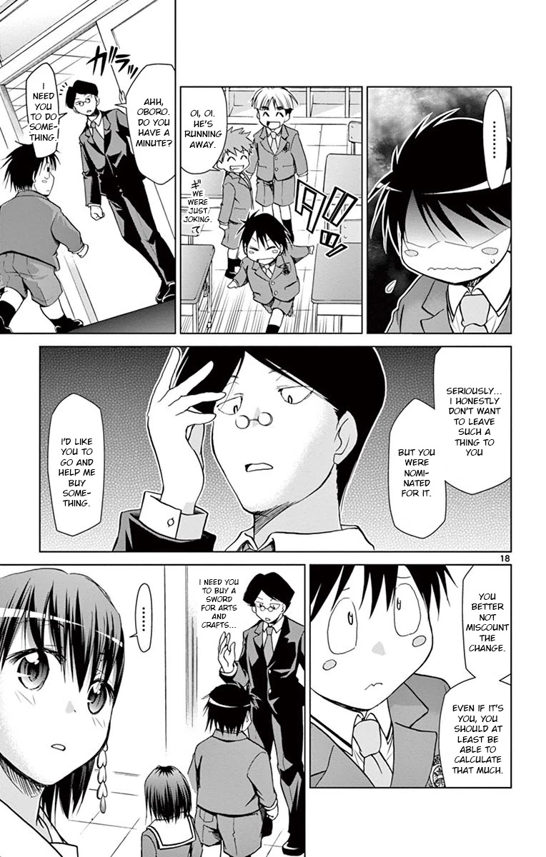 Denpa Kyoushi Chapter 147 page 17 - Chapter 147
