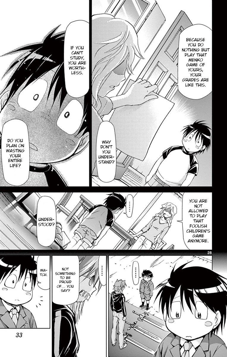 Denpa Kyoushi Chapter 147 page 27 - Chapter 147