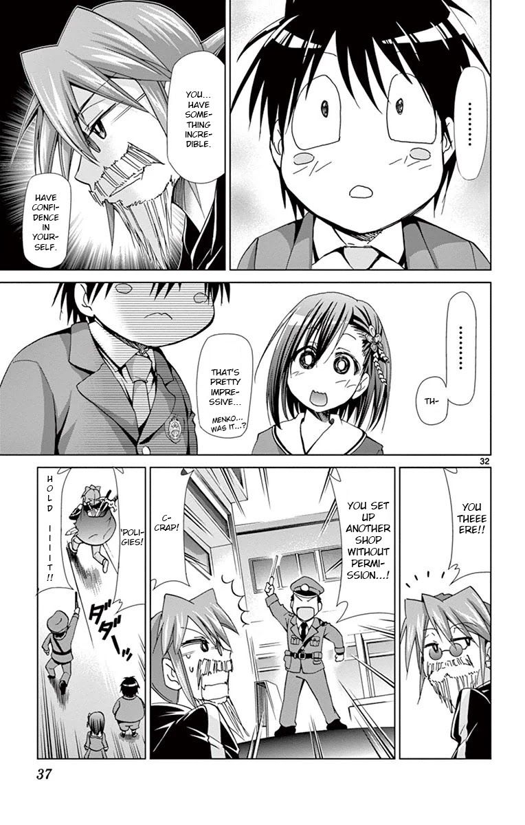 Denpa Kyoushi Chapter 147 page 31 - Chapter 147