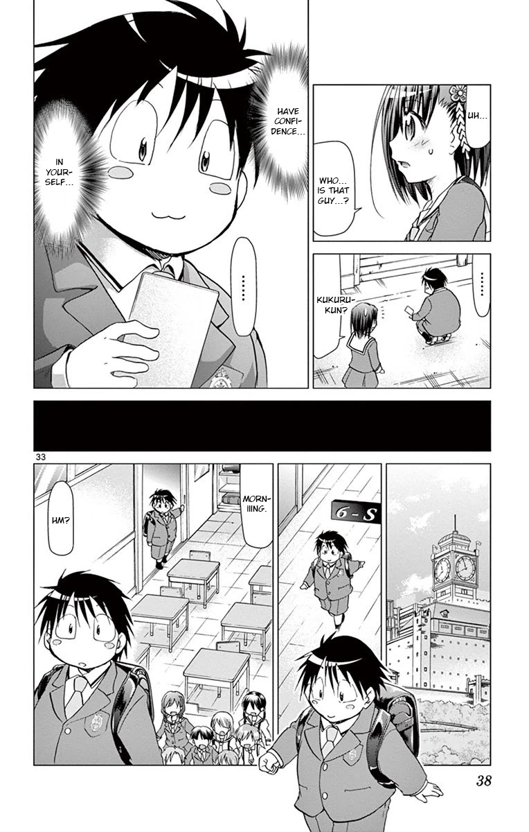 Denpa Kyoushi Chapter 147 page 32 - Chapter 147