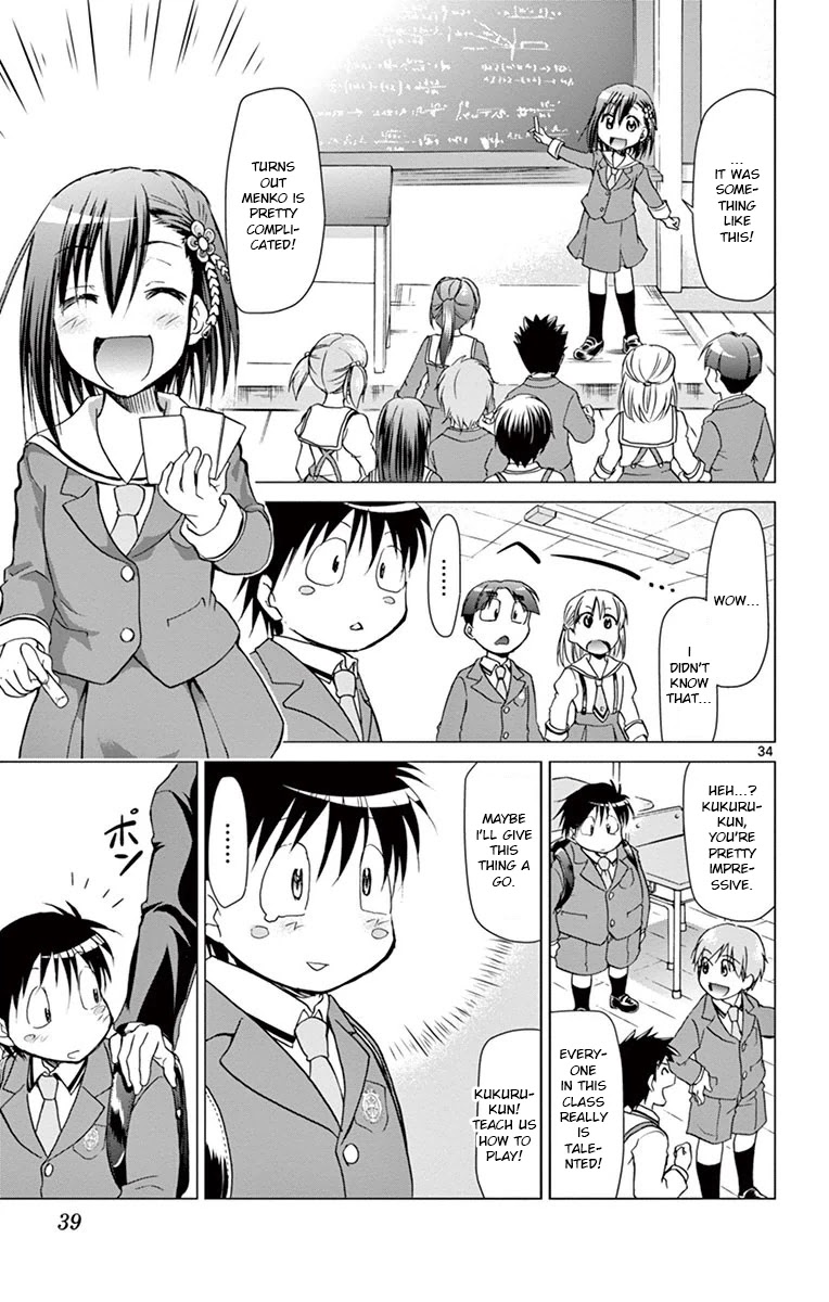 Denpa Kyoushi Chapter 147 page 33 - Chapter 147
