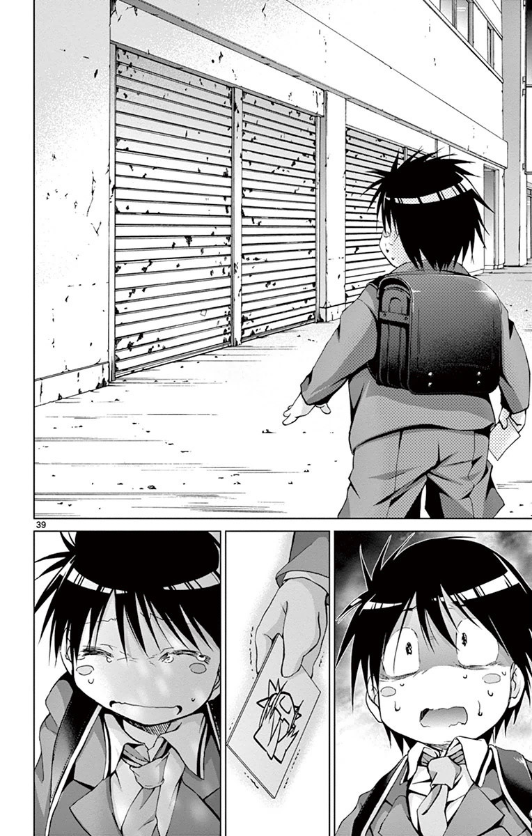 Denpa Kyoushi Chapter 147 page 38 - Chapter 147