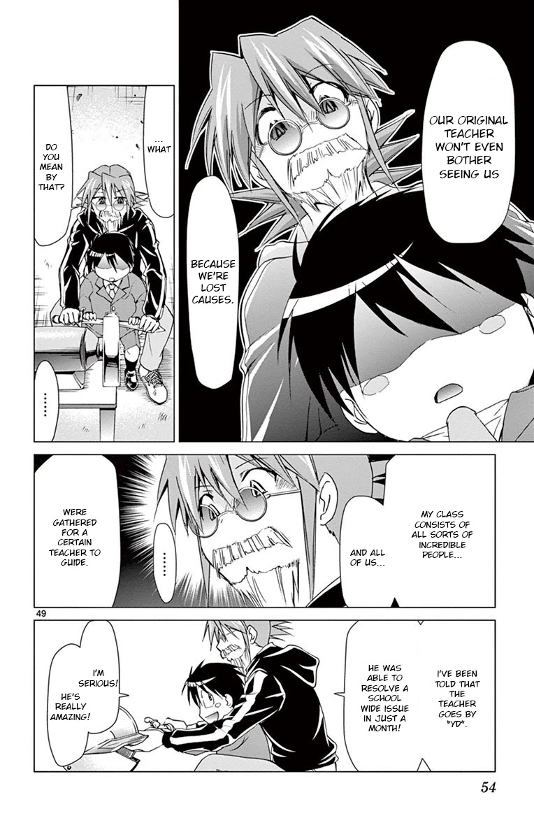 Denpa Kyoushi Chapter 147 page 48 - Chapter 147