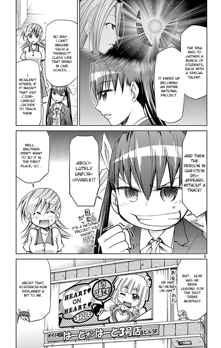 Denpa Kyoushi Chapter 147 page 5 - Chapter 147