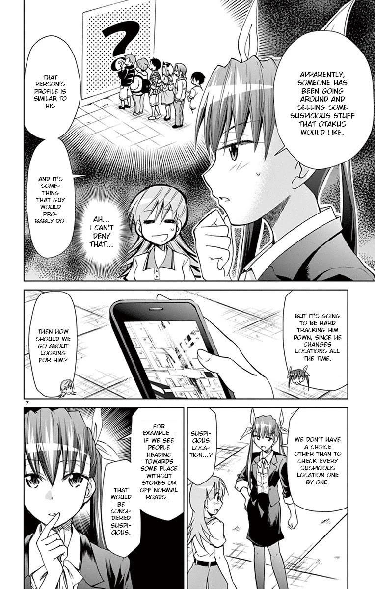 Denpa Kyoushi Chapter 147 page 6 - Chapter 147