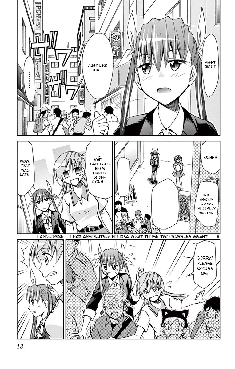 Denpa Kyoushi Chapter 147 page 7 - Chapter 147