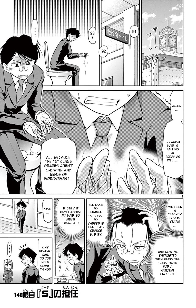 Denpa Kyoushi Chapter 148 page 1 - Chapter 148