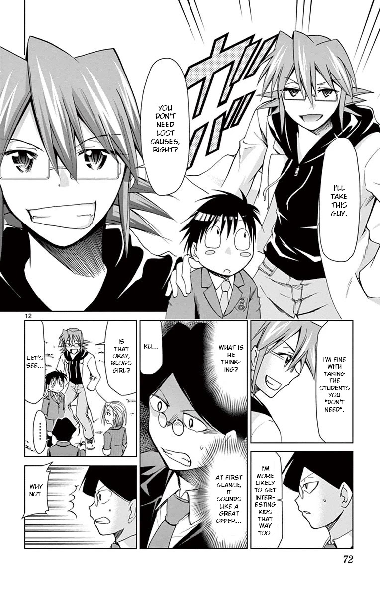 Denpa Kyoushi Chapter 148 page 12 - Chapter 148