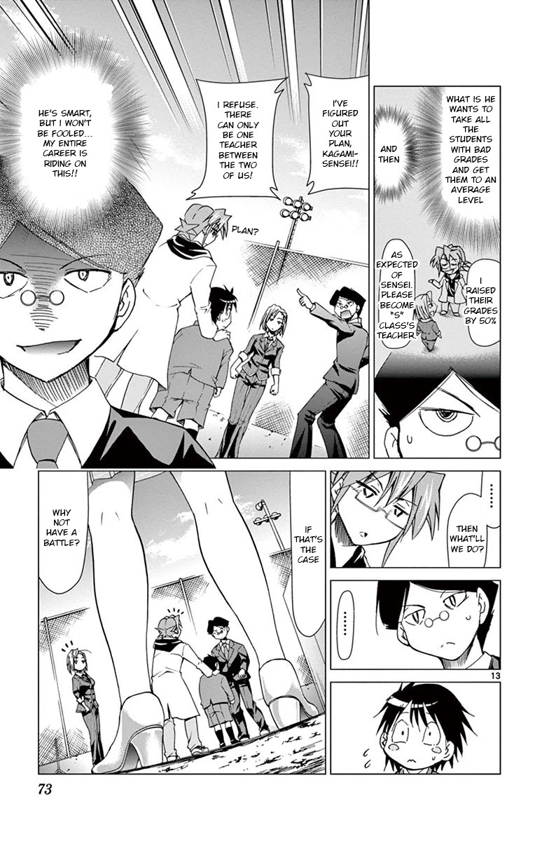 Denpa Kyoushi Chapter 148 page 13 - Chapter 148