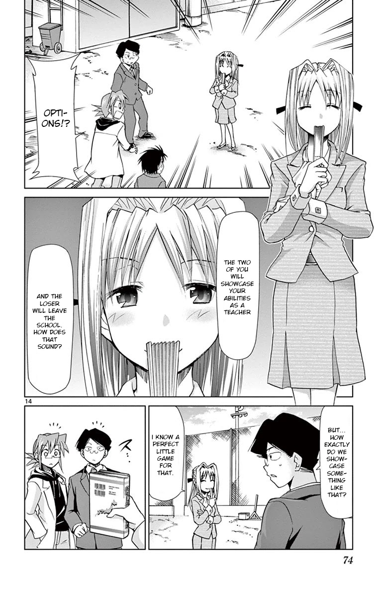 Denpa Kyoushi Chapter 148 page 14 - Chapter 148