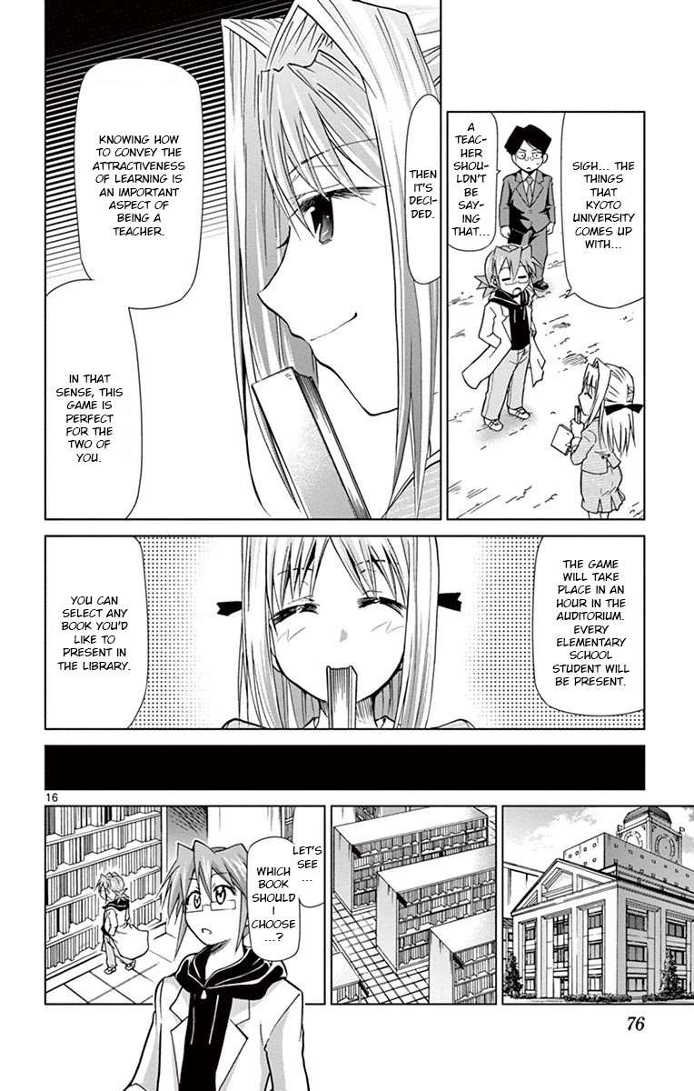 Denpa Kyoushi Chapter 148 page 16 - Chapter 148