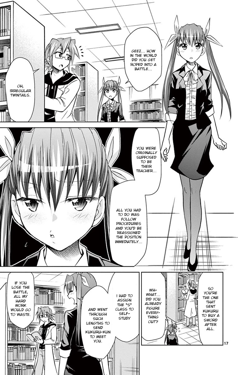 Denpa Kyoushi Chapter 148 page 17 - Chapter 148